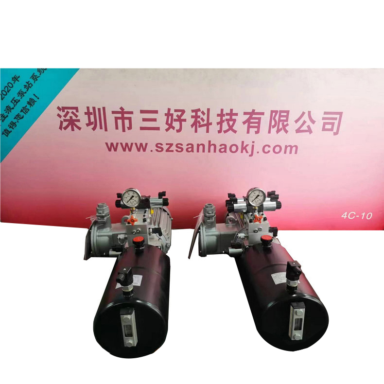 登車橋動力單元可分為哪些種類
